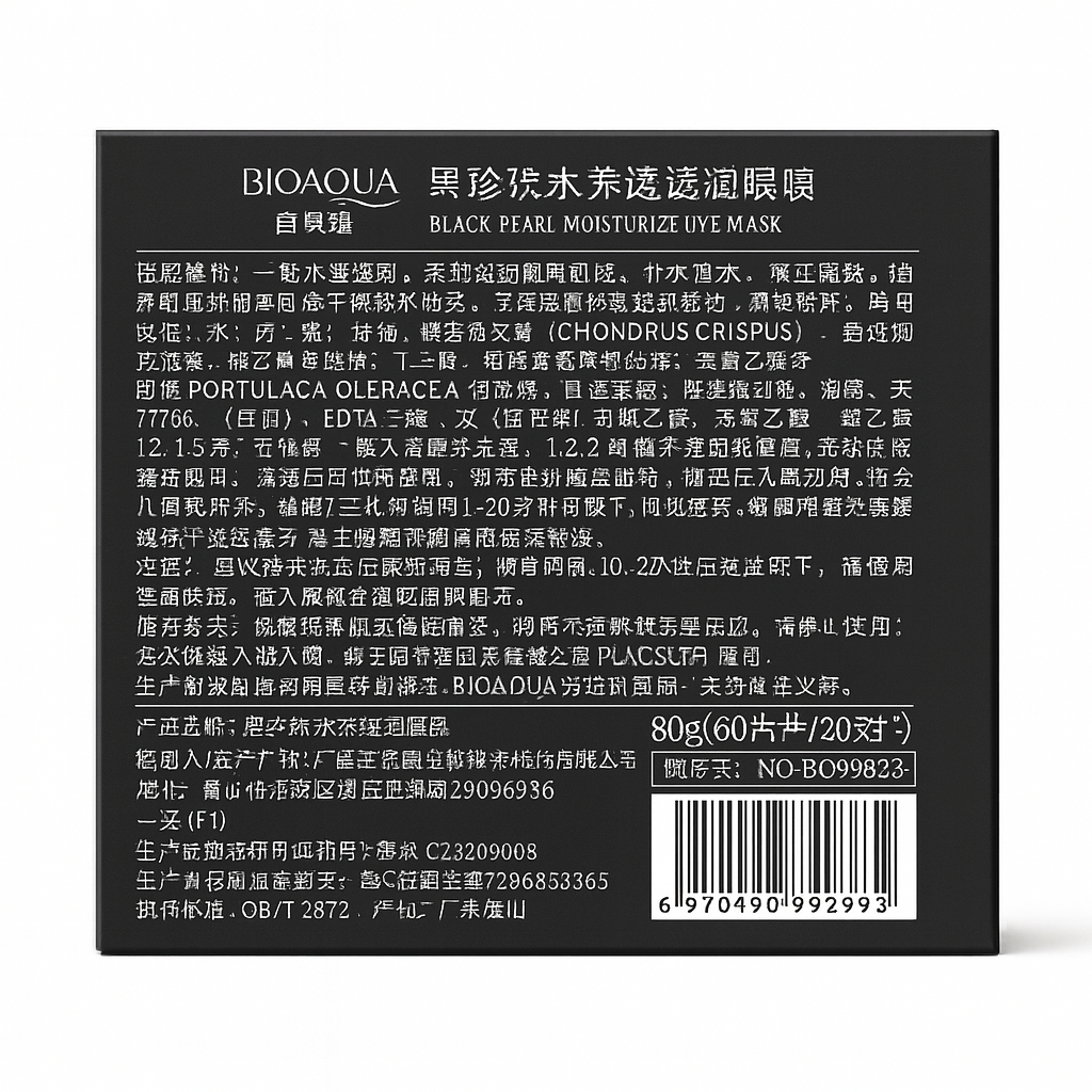 Parches de ojos. Black Pearl.